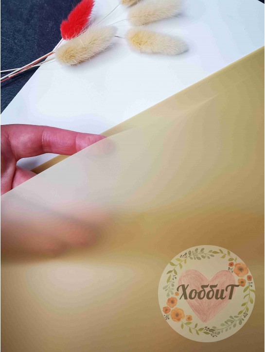 Пленка для цветов матовая однотонная 58*58см (песочный), 3листа